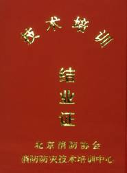 src=
